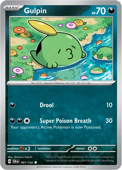 Gulpin