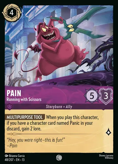 Pain - Running with Scissors