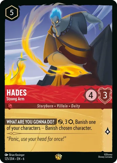 Hades - Strong Arm