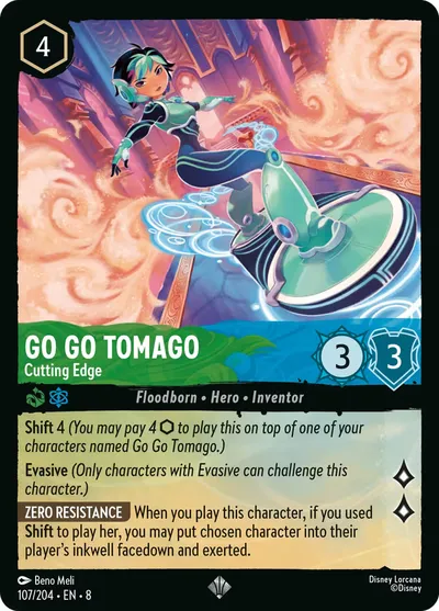 Go Go Tomago - Cutting Edge