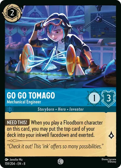 Go Go Tomago - Mechanical Engineer