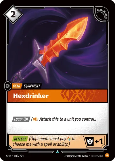 Hexdrinker