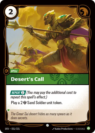 Desert's Call