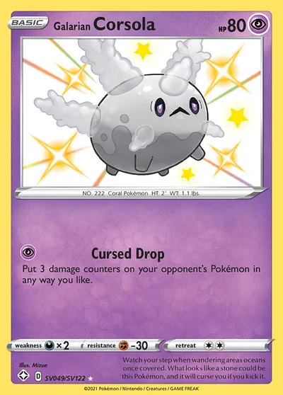 Galarian Corsola