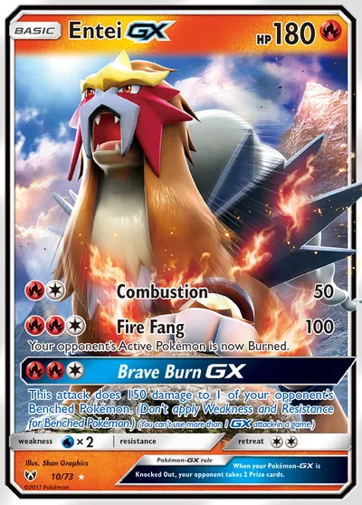 Entei-GX