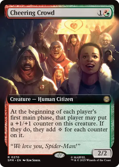 Cheering Crowd