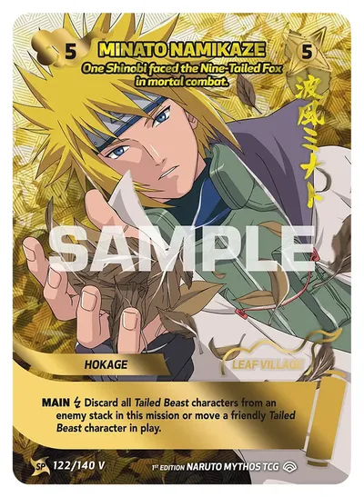Minato Namikaze - "One Shinobi faced the Nine-Tailed Fox in mortal combat."