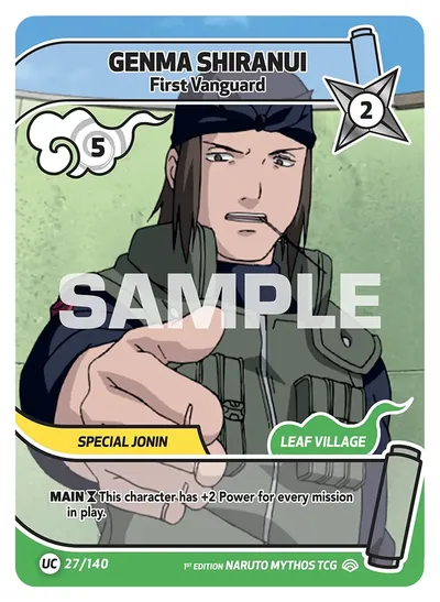 Genma Shiranui - First Vanguard