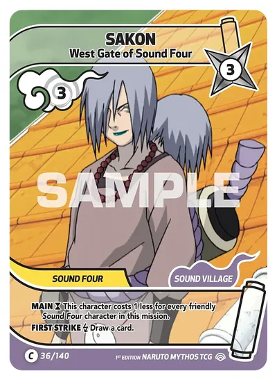 Sakon - West Gate of Sound Four