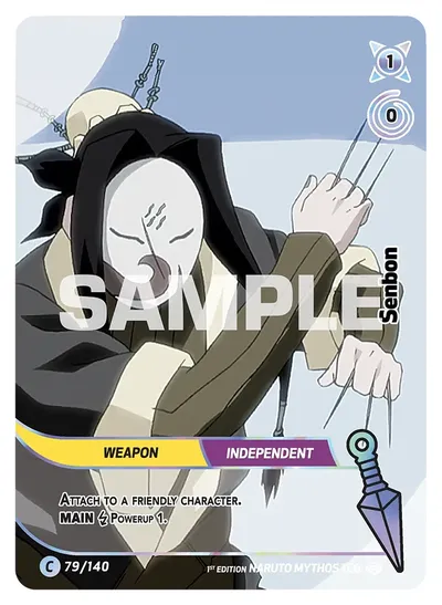 Senbon