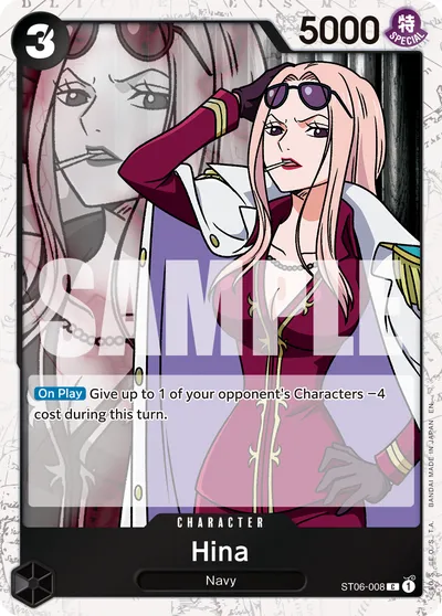 Hina