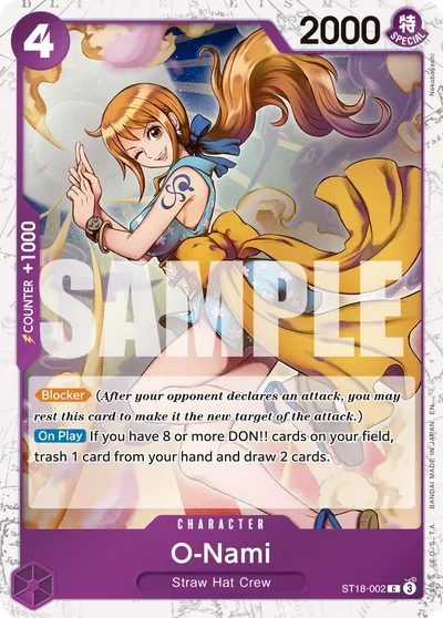O-Nami