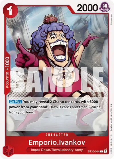 Emporio.Ivankov