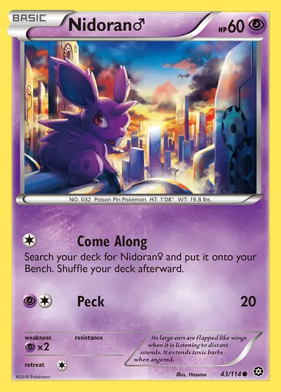 Nidoran?