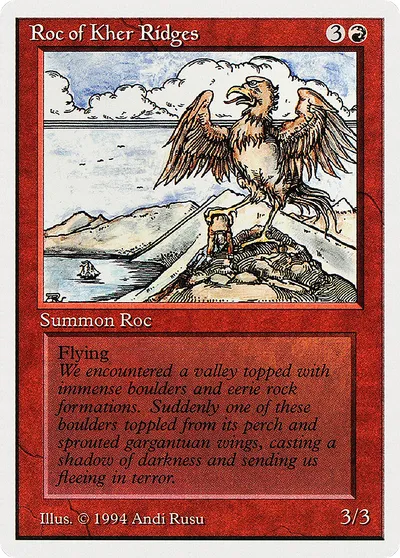 Roc of Kher Ridges
