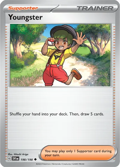 Youngster
