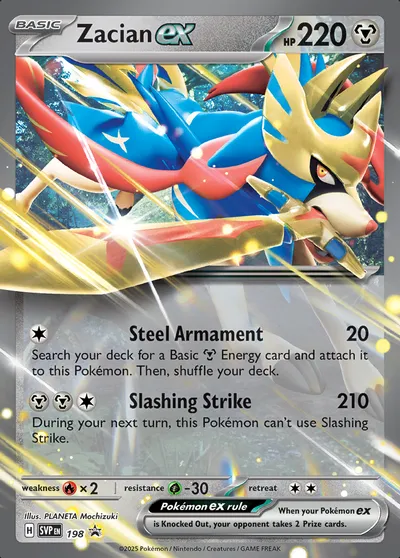 Zacian ex