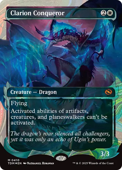 Clarion Conqueror