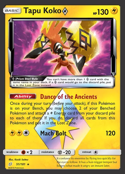 Tapu Koko {*}