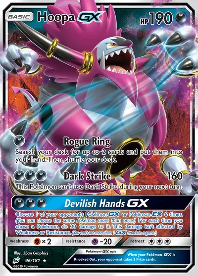 Hoopa-GX