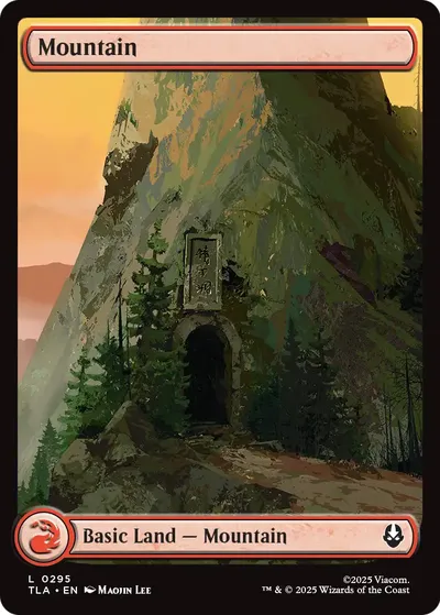 Mountain