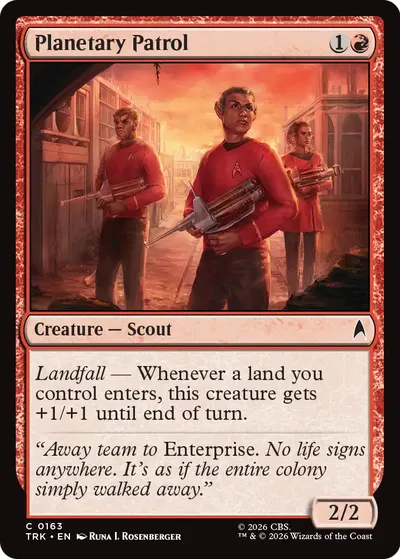 Planetary Patrol