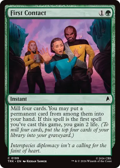 First Contact