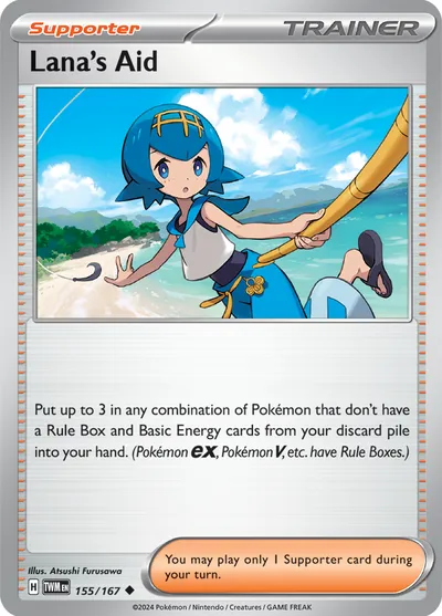 Lana's Aid