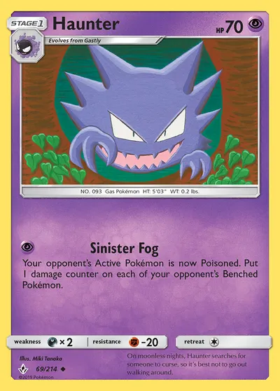Haunter