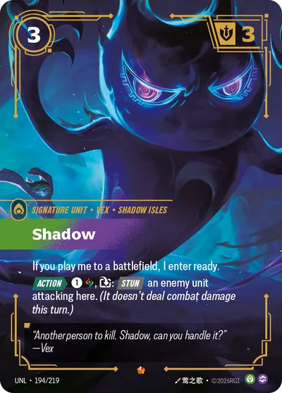 Shadow