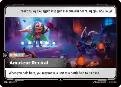 Amateur Recital