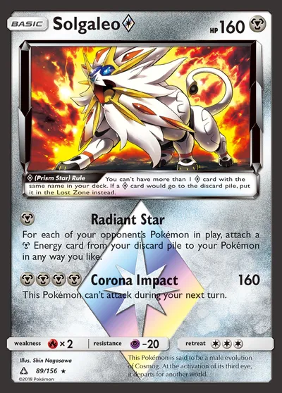 Solgaleo {*}
