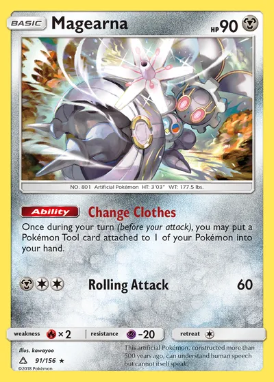 Magearna
