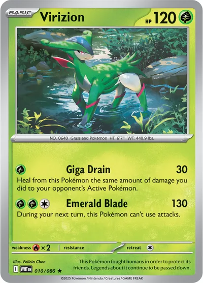Virizion