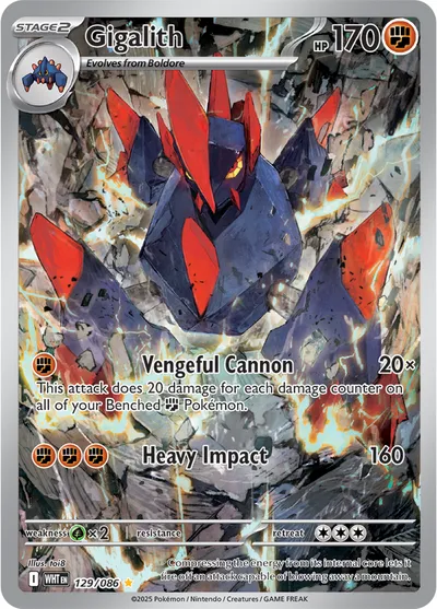 Gigalith