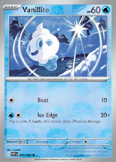 Vanillite