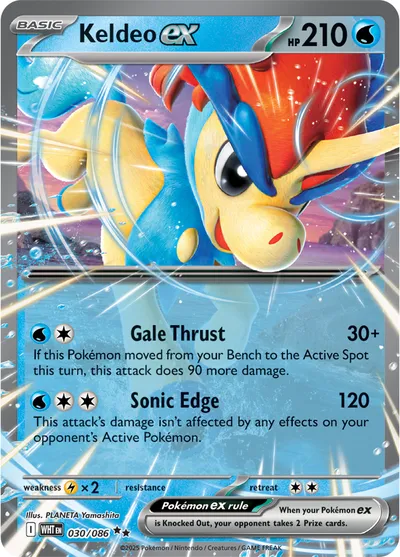 Keldeo ex