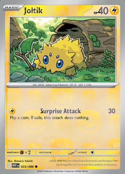 Joltik