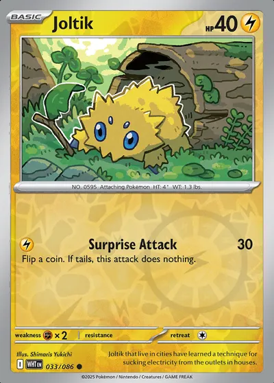 Joltik