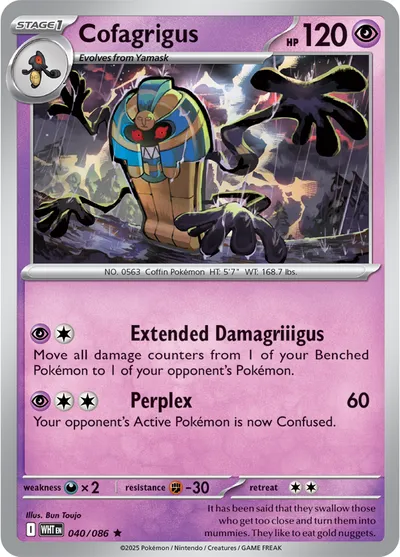 Cofagrigus