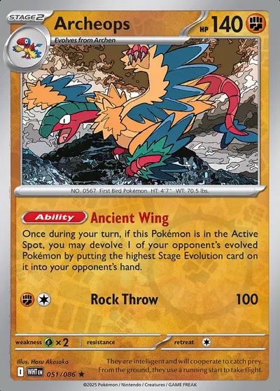 Archeops