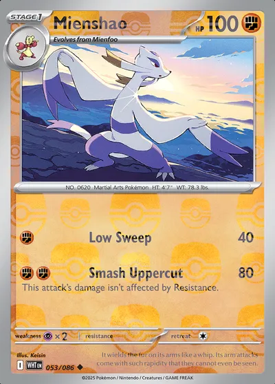 Mienshao