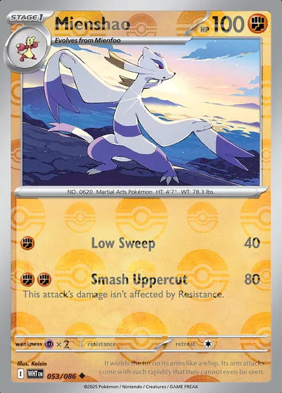 Mienshao