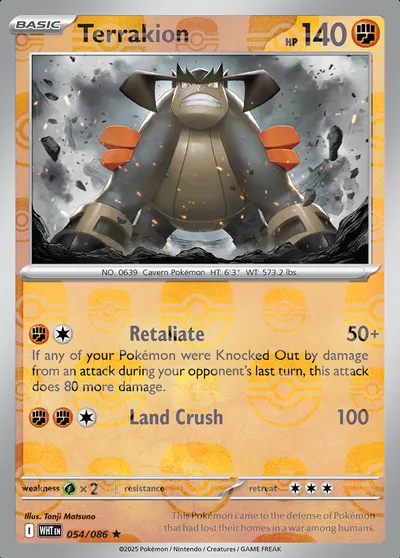 Terrakion