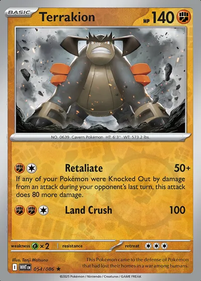 Terrakion
