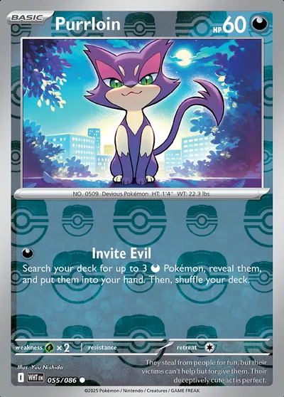 Purrloin