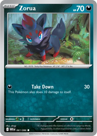 Zorua