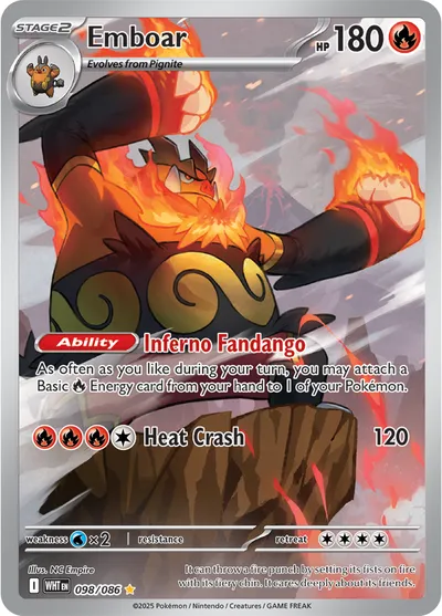 Emboar