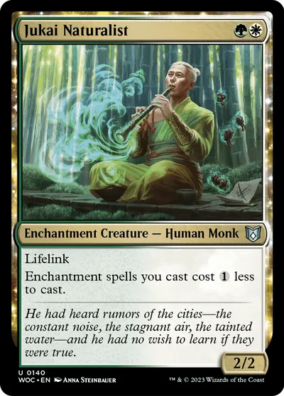 Jukai Naturalist