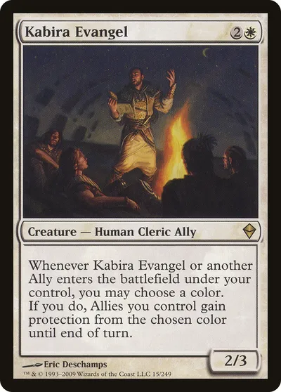 Kabira Evangel